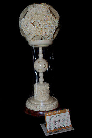 Ivory Carving 2